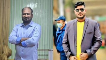 কালাপাহাড়িয়া ইউনিয়ন যুব ও ক্রীড়া সংসদের পূর্ণাঙ্গ কমিটি ঘোষণা