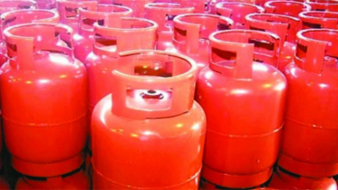 সিলিন্ডার গ্যাসের দাম কমলো