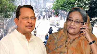 ইনুর ফোনালাপে এসেছিল নারায়ণগঞ্জ ইস্যু
