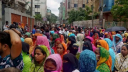 নারায়ণগঞ্জে ১১ দফা দাবিতে পোশাক শ্রমিকদের সড়ক অবরোধ