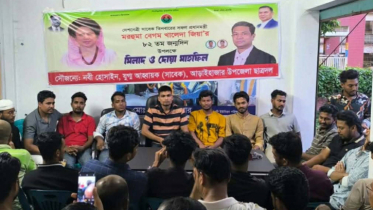 খালেদা জিয়ার জন্মদিনে আড়াইহাজারে ছাত্রদলের দোয়া মাহফিল খালেদা জিয়ার জন্মদিনে আড়াইহাজারে ছাত্রদলের দোয়া মাহফিল