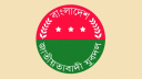 নারায়ণগঞ্জের দুই যুবদল নেতার বহিষ্কারাদেশ প্রত্যাহার নারায়ণগঞ্জের দুই যুবদল নেতার বহিষ্কারাদেশ প্রত্যাহার
