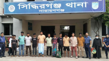 সিদ্ধিরগঞ্জে বিশেষ অভিযানে ১৯ আসামি গ্রেপ্তার