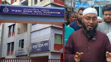 ফতুল্লায় যুবককে পিটিয়ে হত্যার ঘটনায় মামলা, আসামি ইমামসহ ৬