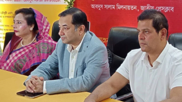দেশের গণতন্ত্র ও ভোটাধিকার সুরক্ষিত করতে হবে: তথ্য প্রতিমন্ত্রী