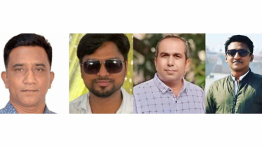 যুবদলের কমিটি গঠন ও বহিষ্কারে কেন্দ্রের নতুন নির্দেশনা