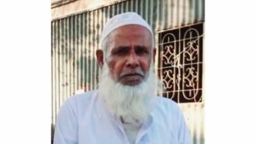 আড়াইহাজারে দু পক্ষের সংঘর্ষে নিহত ১ 