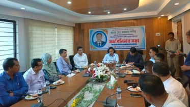 আড়াইহাজারে ইভটিজিং, ডাকাতি ও মাদকের বিরুদ্ধে কঠোর অবস্থানের ঘোষণা