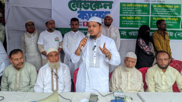 জুলাই শহীদদের স্মরণে ফ্রি মেডিকেল ক্যাম্প