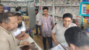 রূপগঞ্জে তিন ফার্মেসিকে ৫০ হাজার টাকা জরিমানা