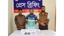 ছাত্রদলের সাবেক সভাপতি সাগরের নামে অপপ্রচার ও চাঁদা দাবির অভিযোগে আটক ১
