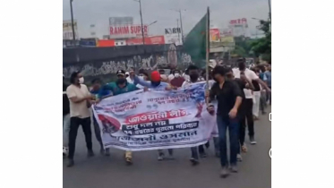মাস্ক পরে কাঁচপুরে নিষিদ্ধ যুবলীগের ঝটিকা মিছিল