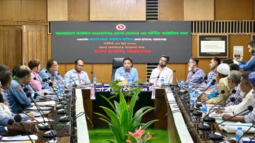 নারায়ণগঞ্জ জেলা রোভারের বার্ষিক কাউন্সিল সভা অনুষ্ঠিত