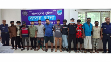 বন্দরে সন্ত্রাসী তন্ময়সহ গ্রেপ্তার ১০
