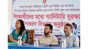 বন্দরে এক হাজার শিক্ষার্থীর মধ্যে স্যানিটারি সুরক্ষা উপকরণ বিতরণ 