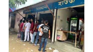 ভাইরাল আসলাম বিরিয়ানি হাউজকে ২০ হাজার টাকা জরিমানা