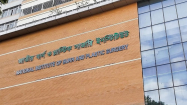 নারায়ণগঞ্জে গ্যাস লিকেজ থেকে অগ্নিকাণ্ডে শিশুসহ একই পরিবারের ৩ জন দগ্ধ