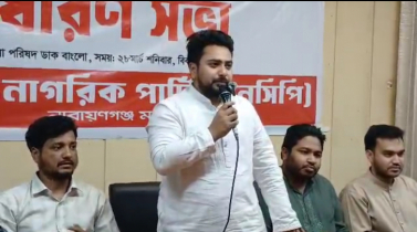 নারায়ণগঞ্জ এনসিপির শক্তিশালী ঘাঁটি : নাহিদ ইসলাম 
