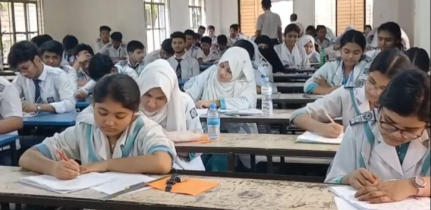 নারায়ণগঞ্জে এসএসসি ও সমমানের পরীক্ষায় অংশ নিচ্ছে ৩৩ হাজার ২৫ শিক্ষার্থী