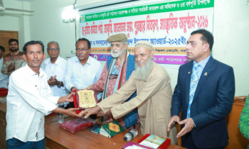 সাংবাদিকতায় বিশেষ অবদানের স্বীকৃতি স্বরূপ কাব্যছন্দ ইন্সপায়ার অ্যাওয়ার্ড পেলেন এস এম জহিরুল ইসলাম বিদ্যুৎ 