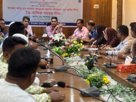 আড়াইহাজারে গ্রাম আদালত কার্যক্রম জোরদারে ত্রৈমাসিক সমন্বয় সভা