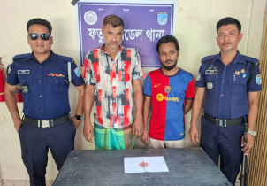 ফতুল্লায় ৭৫ পিস ইয়াবাসহ গ্রেপ্তার ২