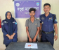 ফতুল্লায় ইয়াবাসহ মাদক ব্যবসায়ী গ্রেপ্তার