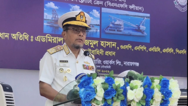 বড় যুদ্ধজাহাজ নির্মাণে স্বনির্ভর হচ্ছে ডিইডব্লিউ: নৌবাহিনী প্রধান