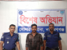 সোনারগাঁওয়ে ইয়াবাসহ গ্রেপ্তার ১