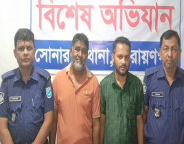 নারায়ণগঞ্জে আওয়ামী লীগের ২ নেতাকর্মী গ্রেপ্তার