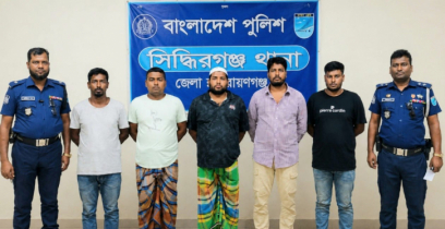 নারায়ণগঞ্জে আওয়ামী লীগের ৫ নেতাকর্মী গ্রেপ্তার