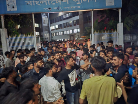 বন্দরে ছিনতাইকারীর ছুরিকাঘাতে আহত যুবকের মৃত্যু, মরদেহ নিয়ে থানা ঘেরাও