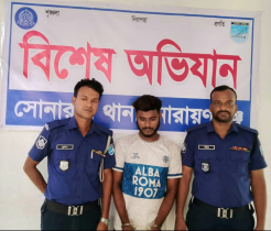 সোনারগাঁওয়ে নিষিদ্ধ ছাত্রলীগ কর্মী গ্রেপ্তার