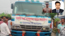 সিদ্ধিরগঞ্জে ট্রাকচাপায় ছাত্রদল ও যুবদল নেতা নিহত সিদ্ধিরগঞ্জে ট্রাকচাপায় ছাত্রদল ও যুবদল নেতা নিহত