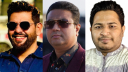 পার্লামেন্ট ক্লাবে না.গঞ্জের তিন এমপি পার্লামেন্ট ক্লাবে না.গঞ্জের তিন এমপি