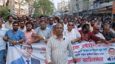 কেন্দ্রীয় যুবদলের নতুন কমিটিকে স্বাগত জানিয়ে জোসেফের নেতৃত্বে মহানগর যুবদলের আনন্দ মিছিল কেন্দ্রীয় যুবদলের নতুন কমিটিকে স্বাগত জানিয়ে জোসেফের নেতৃত্বে মহানগর যুবদলের আনন্দ মিছিল