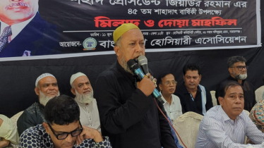 নারায়ণগঞ্জে আর গডফাদার রাজনীতি নয়, নির্বাচনেই গঠিত হবে সব কমিটি: টিপু নারায়ণগঞ্জে আর গডফাদার রাজনীতি নয়, নির্বাচনেই গঠিত হবে সব কমিটি: টিপু