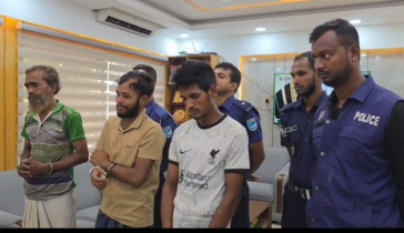 রূপগঞ্জে মাদক বিক্রি ও সেবনের দায়ে পাঁচ জনকে কারাদণ্ড