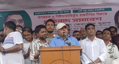 না.গঞ্জে আ.লীগের দুই পরিবার, তারাই একে অপরকে সন্ত্রাসী হিসেবে চিহ্নিত করেছে : মুরাদ