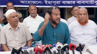 রূপগঞ্জে বাজার ব্যবসায়ী সমিতি কমিটি গঠন সভায় হামলা, প্রতিবাদে ব্যবসায়ীদের বিক্ষোভ রূপগঞ্জে বাজার ব্যবসায়ী সমিতি কমিটি গঠন সভায় হামলা, প্রতিবাদে ব্যবসায়ীদের বিক্ষোভ