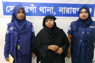 সোনারগাঁয়ে ইয়াবাসহ নারী মাদক কারবারি গ্রেপ্তার