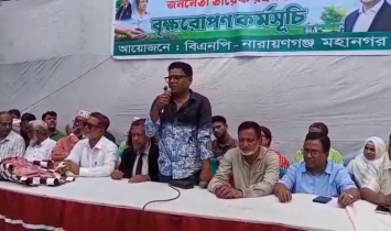 ছোটবেলায় যত গাছ দেখেছিলাম এখন তা নেই: রেজা রিপন 