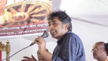 নাগরিকদের মধ্যে ভেদাভেদ হয় না : তরিকুল সুজন