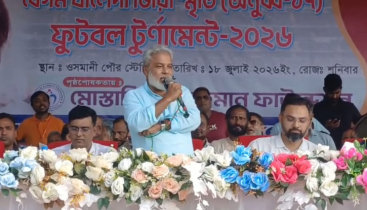 না.গঞ্জ থেকে মন্ত্রী চান মান্নান না.গঞ্জ থেকে মন্ত্রী চান মান্নান