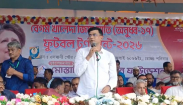 না.গঞ্জে ফুটবল স্টেডিয়ামের দাবী রাজীবের না.গঞ্জে ফুটবল স্টেডিয়ামের দাবী রাজীবের