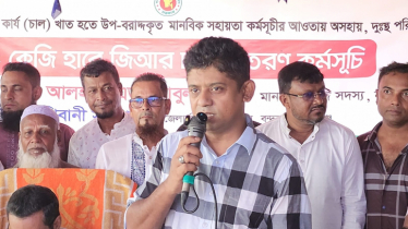 মুছাপুর যেন ফ্যাসিস্টদের কবলে না পড়ে: আশা মুছাপুর যেন ফ্যাসিস্টদের কবলে না পড়ে: আশা