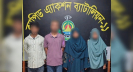 বন্দরে র্যাবের অভিযানে বিপুল পরিমান ইয়াবাসহ গ্রেপ্তার ৪ বন্দরে র্যাবের অভিযানে বিপুল পরিমান ইয়াবাসহ গ্রেপ্তার ৪