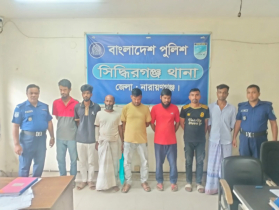 সিদ্ধিরগঞ্জে নিষিদ্ধ ছাত্রলীগ নেতাসহ ১১ জন গ্রেপ্তার