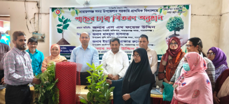 ১০০ প্রাথমিক বিদ্যালয়ে চারা বিতরণ, পরিচ্ছন্নতা অভিযান