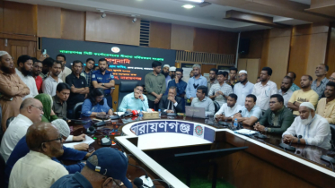 নাসিকের সীমানা সম্প্রসারণে গণশুনানি